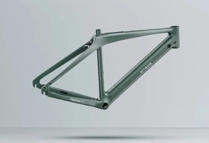 ENGWE MAPFOUR N1 Air Bicicleta Eléctrica image 13