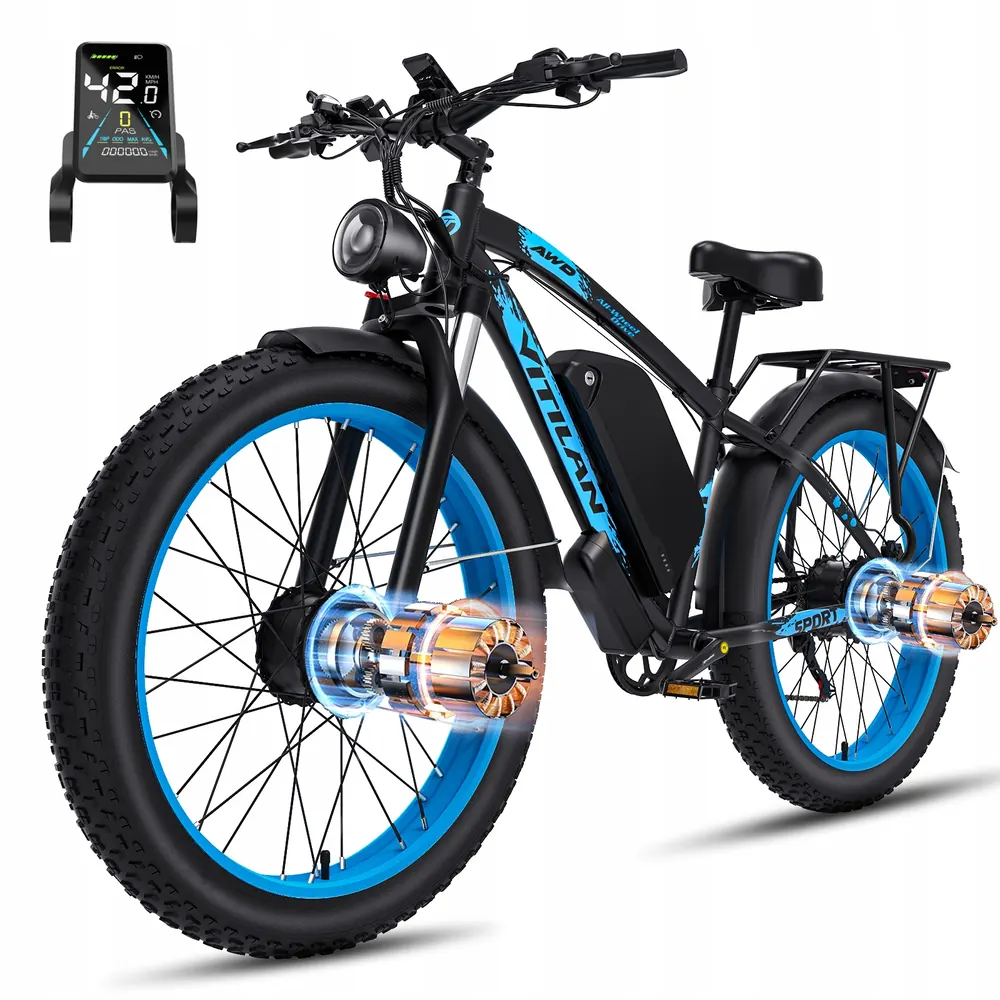 VITILAN H5 Bicicleta Eléctrica Todoterreno image 12