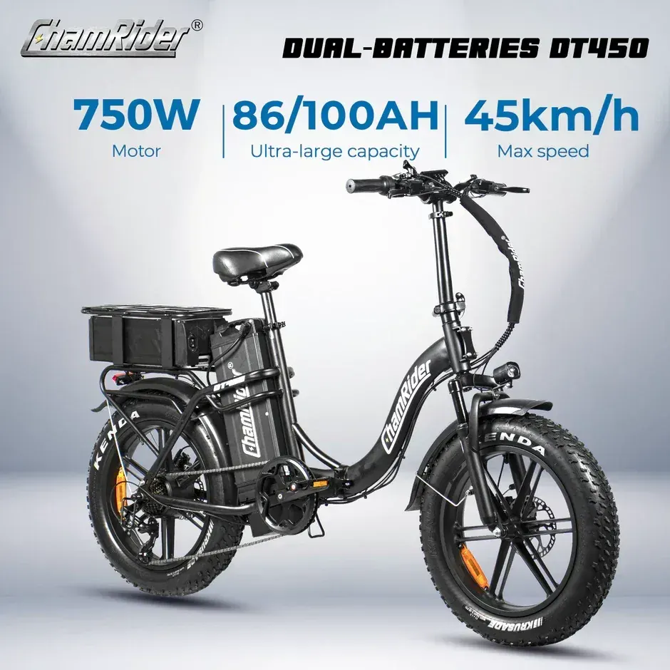 ChamRider DT450 Bicicleta Eléctrica Plegable image 6